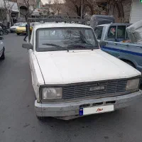 وانت کارا 1700