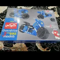 اسباب بازی فکری نو میباشد