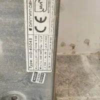 فن و هواکش صنعتی|پنکه و تصفیهکنندهٔ هوا|میبد, |دیوار