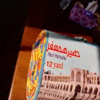 زیرانداز مسافرتی ۱۲نفره کار اصفهان جدید|کوهنوردی و کمپینگ|بهشهر, |دیوار