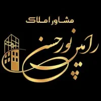 آپارتمان جاغرق طرقبه