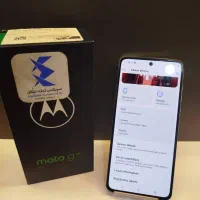 Motorola G84|موبایل|یزد, |دیوار