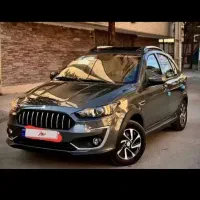 حواله اطلس اس