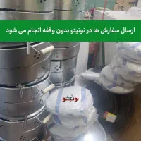 تنور صدفی جنس عالی به صورت تک و عمده|اجاق گاز و لوازم برقی پختوپز|کرمانشاه, |دیوار