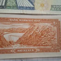 اسکناس محمدرضا شاه|کلکسیون سکه، تمبر، اسکناس|شیراز, ارم|دیوار