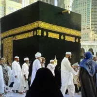 دو عدد فیش حج تمتع شهریور ۸۵