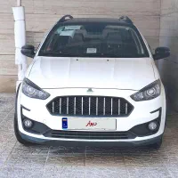 اطلس G (با سانروف)