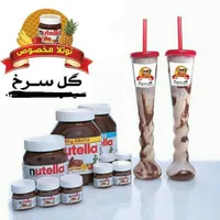 کارگر ساده