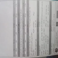 فروش حواله کوییک