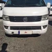 ون وانا مدل 93