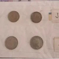 کلکسیون سکه و پولهای قدیمی