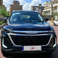 تیگارد X35 صفر خشک