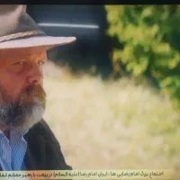 ال ای دی 40 اینچ الجی