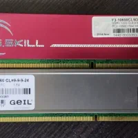 رم DDR2. قاب کیس