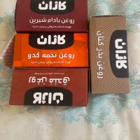 انواع روغن های خوراکی وموضعی گیاهی|آرایشی، بهداشتی، درمانی|فیروزآباد (فارس), |دیوار