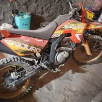 تریل کویر ۲۰۰