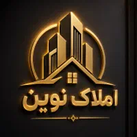مشاوره‌ املاک آقا یا خانم نیازمندیم