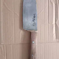 چاقو سلاخی و قصابی|کوهنوردی و کمپینگ|گرمسار, |دیوار