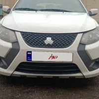 کوییک اس مدل 1402