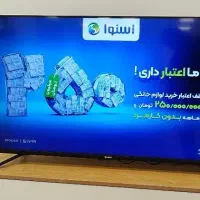 تلویزیون ۵۵ اینچ اسنوا