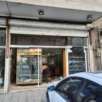 شاگرد قصابی  قصاب پاچالدار