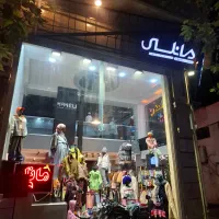 استخدام نیرو