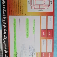 پراید|خودرو سواری و وانت|گیلان غرب, |دیوار