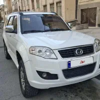 لندمارک ۹۳ بی رنگ