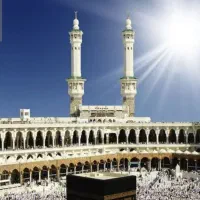 فیش حج تمتع اذر 86