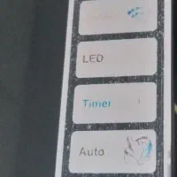 هود  LED داتیس|هود|لوشان, |دیوار