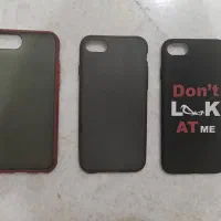 قاب آیفون ۷