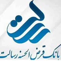 فروش امتیاز وام مهر رسالت کشاورزی