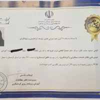 بلیط هواپیما و پرواز ظرفیت تکمیل و پای پرواز|خدمات حمل و نقل|تهران, چیتگر|دیوار