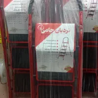 نردبان تاشو فروش بصورت عمده