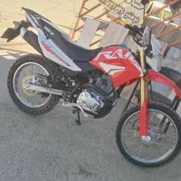 موتور سیکلت تریل