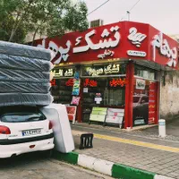  از درب کارخانه با ضمانت۱۰ساله و قطر۳۰|تشک تختخواب|مشهد, رستگار|دیوار