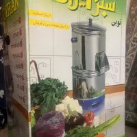 سبزی خرد کن سبز ایران
