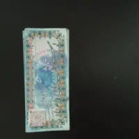 فروش یلیت استخر پنجم مردا یک سوم قیمت