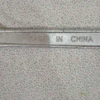 اچار فرانسه|ابزارآلات|ری, هاشم‌آباد|دیوار