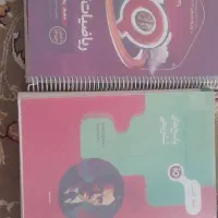 کتاب تست و جامع کنور تجربی|کتاب و مجله آموزشی|تهران, اتابک|دیوار