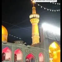 سفر به شهرِ عشق() جایی که دعاها مستجاب میشوندقسطی