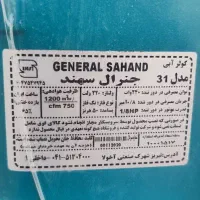 خنکی مطمئن انرژی کمتر انواع کولر آبی