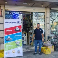 تعمیر آیفون تصویری خدمات در محل