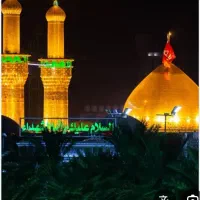 سفر اقتصادی کربلا