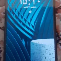 گوشی|موبایل|برخوار, |دیوار