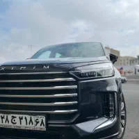 آخرین پارت قیمت قطعی XTRIM QX ( VX)