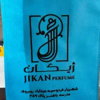 چاپ تخصصی بگ های پارچه ایی|خدمات پیشه و مهارت|رباط‌کریم, رباط‌کریم|دیوار