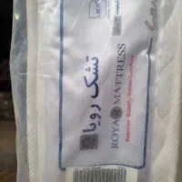 تشک طبی فنری رویا دونفره