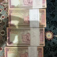 اسکناس|کلکسیون سکه، تمبر، اسکناس|تهران, حر|دیوار