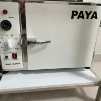 دستگاه فور ۵۵ لیتری